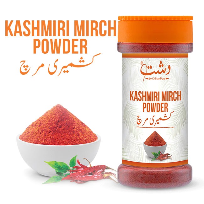 Kashmiri Laal Mirch - Vibrant Color , Mild Heat , Perfect Spice (plastic packaging)