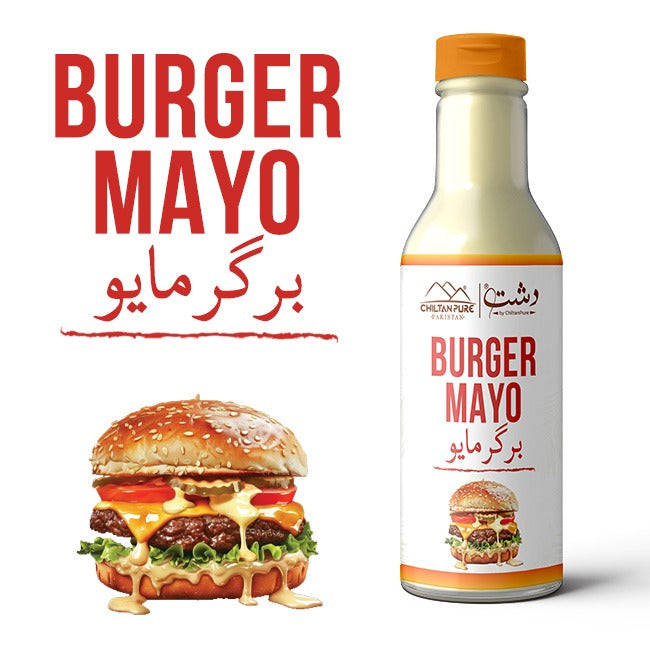 Burger Mayo Sauce Rich Creamy Flavor For Perfect Burgers burger-mayo-sauce-rich-creamy-flavor-for-perfect-burgers