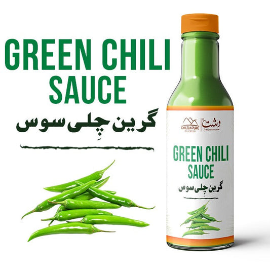 Green Chili Sauce – Spicy, Zesty & Flavor in every bite