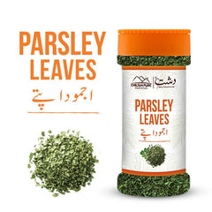 Parsley Leaves (اجمودا کے پتے) - Fresh Flavor, Natura & Full of Aroma