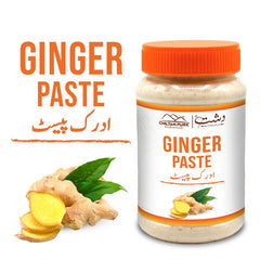 Ginger Paste / ادرک پیسٹ / Adrak paste / 700gm