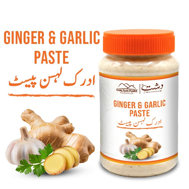Ginger & Garlic Paste / ادرک لہسن پیسٹ / Adrak & Lehsan Paste / 700gm