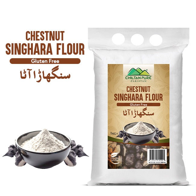 Chestnut Flour / سنگھاڑا آٹا / Singhara Flour / 1kg