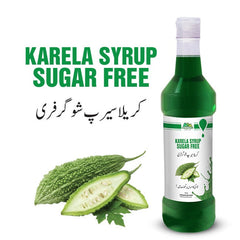 Bitter Melon Syrup (Sugar Free) / کریلا سیرپ / Karela Syrup