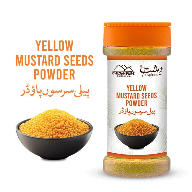 Yellow Mustard Seeds Powder / پیلی سرسوں سیڈ پاؤڈر / Peeli Sarson Powder