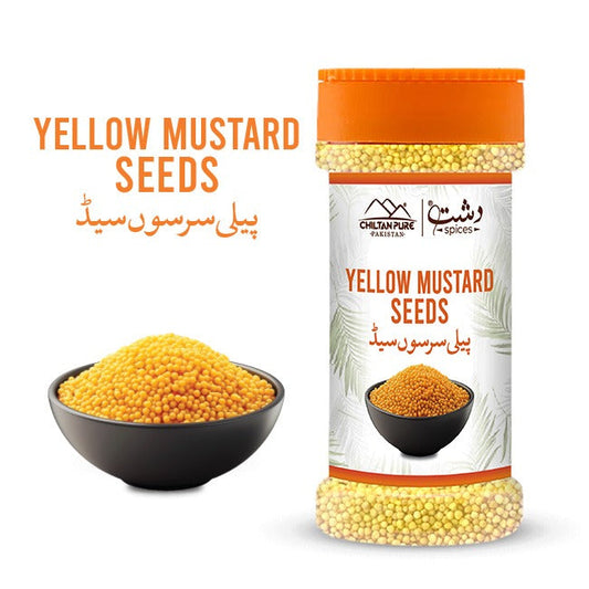 Yellow Mustard Seeds / پیلی سرسوں سیڈ / Peeli Sarson Seeds
