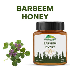 Berseem Honey / برسیم ہنی