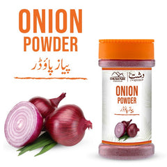 Onion Powder - The Culinary Expert Flavor Enhancer [پیاز]