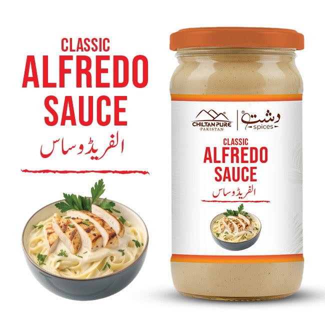 Classic Alfredo / Alfredo Sauce  / الفریڈو ساس