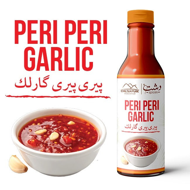 Peri Peri Garlic / پیری پیری گارلک / Gross Weight 400gm± Approx