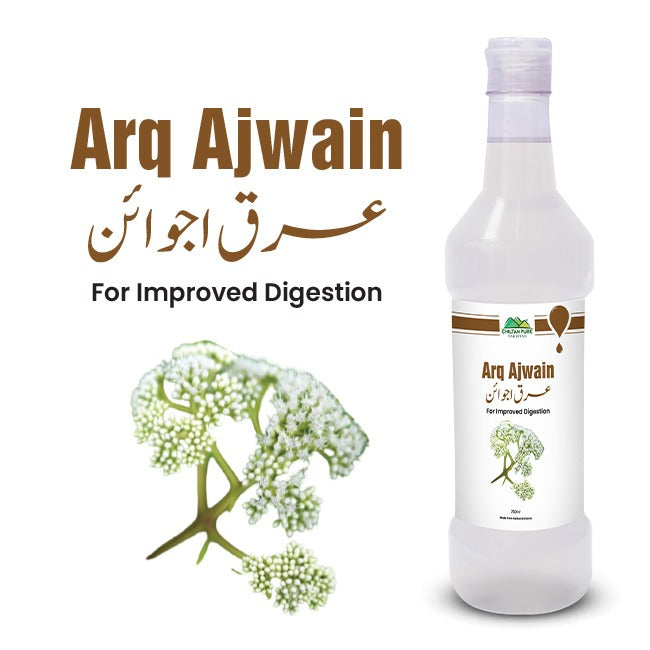 Carom Seed Water /عرق اجوائن / Arq Ajwain