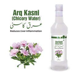 Chicory Water / عرق کاسنی / Arq Kasni