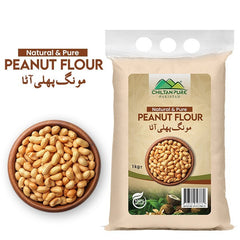Peanut Flour / مونگ پھلی کا آٹا / Peanut protein powder 100% Organic