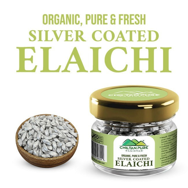 Silver Coated Elaichi / سلوَر کوٹڈ الائچی / Silver Coated Cardamom