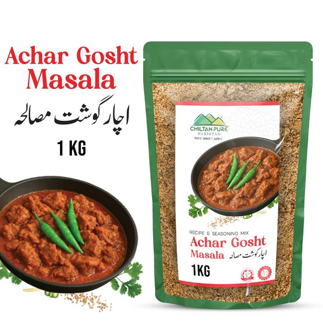 Achar Gosht Masala 1 KG Institutional Bulk For HORECA Family, Hotels, Restaurants, Catering, Cafes.