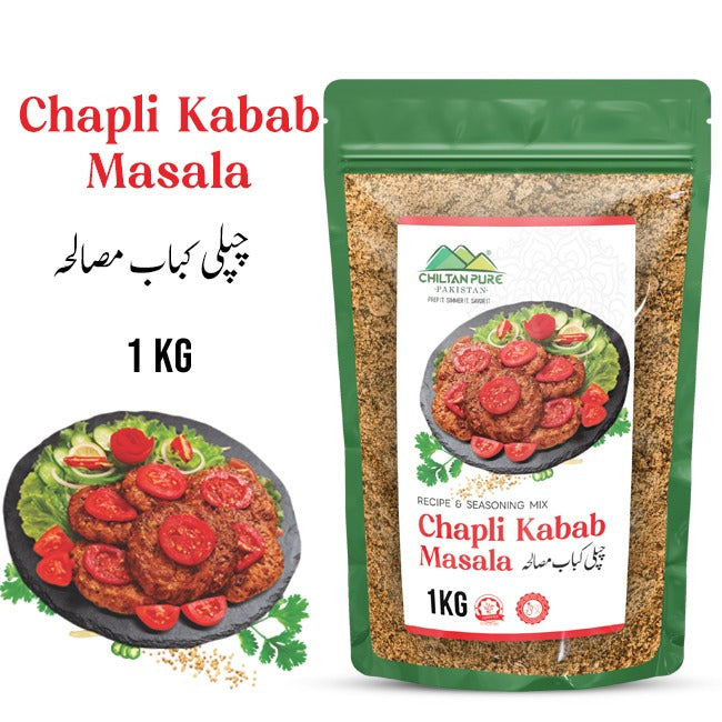 Chapli Kabab Masala 1 KG Institutional Bulk For HORECA Family, Hotels, Restaurants, Catering, Cafes