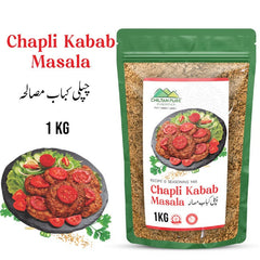 Chapli Kabab Masala 1 KG Institutional Bulk For HORECA Family, Hotels, Restaurants, Catering, Cafes