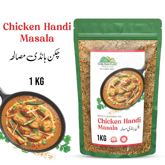 Chicken Handi Masala 1 KG Institutional Bulk For HORECA Family, Hotels, Restaurants, Catering, Cafes