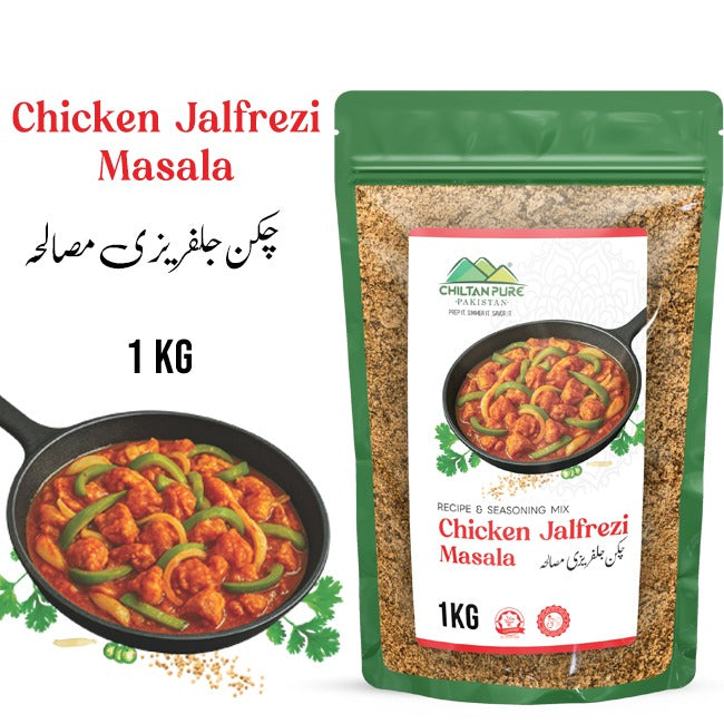Chicken Jalfrezi Masala 1 KG Institutional Bulk For HORECA Family, Hotels, Restaurants, Catering, Cafes