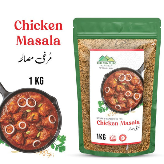 Chicken Masala 1 KG Institutional Bulk For HORECA Family, Hotels, Restaurants, Catering, Cafes