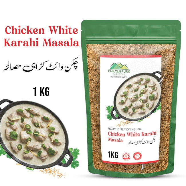 Chicken White Karahi Masala 1 KG Institutional Bulk For HORECA Family, Hotels, Restaurants, Catering, Cafes