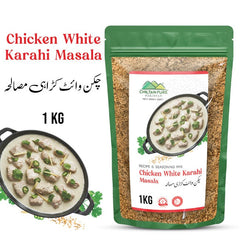 Chicken White Karahi Masala 1 KG Institutional Bulk For HORECA Family, Hotels, Restaurants, Catering, Cafes