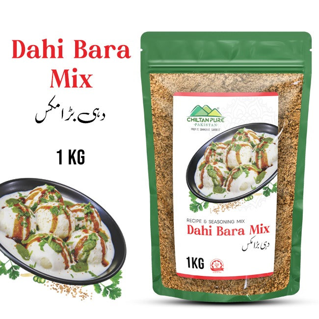 Dahi Bara Mix 1 KG Institutional Bulk For HORECA Family, Hotels, Restaurants, Catering, Cafes