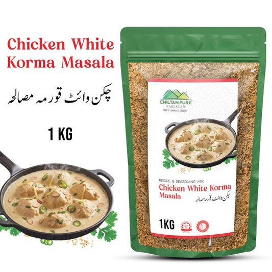 Chicken White Korma Masala 1 KG Institutional Bulk For HORECA Family, Hotels, Restaurants, Catering, Cafes