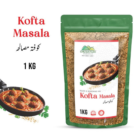 Kofta Masala 1 KG Institutional Bulk For HORECA Family, Hotels, Restaurants, Catering, Cafes