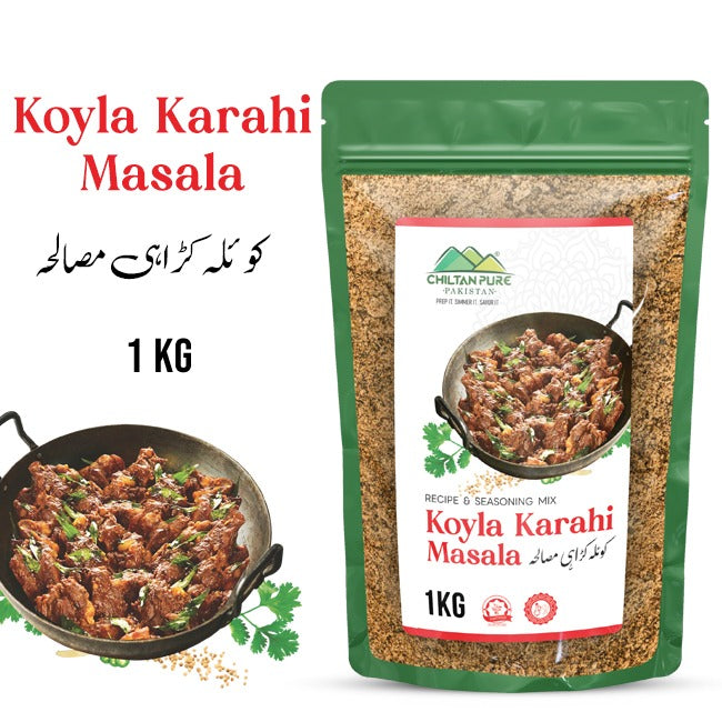 Koyla Karahi Masala 1 KG Institutional Bulk For HORECA Family, Hotels, Restaurants, Catering, Cafes