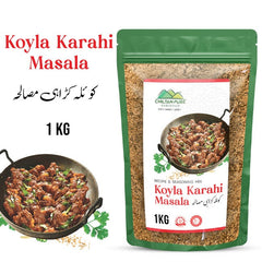 Koyla Karahi Masala 1 KG Institutional Bulk For HORECA Family, Hotels, Restaurants, Catering, Cafes