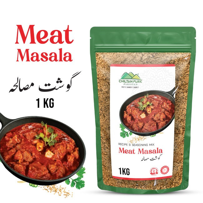 Meat Masala 1 KG Institutional Bulk For HORECA Family, Hotels, Restaurants, Catering, Cafes