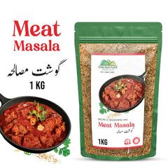 Meat Masala 1 KG Institutional Bulk For HORECA Family, Hotels, Restaurants, Catering, Cafes