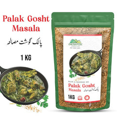 Palak Gosht Masala 1 KG Institutional Bulk For HORECA Family, Hotels, Restaurants, Catering, Cafes