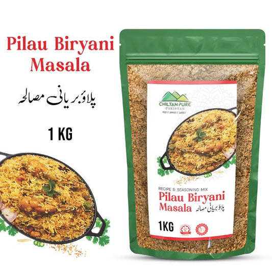 Pilau Biryani Masala 1 KG Institutional Bulk For HORECA Family, Hotels, Restaurants, Catering, Cafes