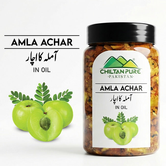 Amla Achar / آملہ اچار /  Gross Weight 520gm± Approx