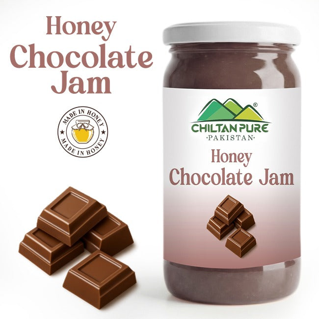 Chocolate Jam (Made in Honey) / چاکلیٹ جام / Glass packaging / 630gm