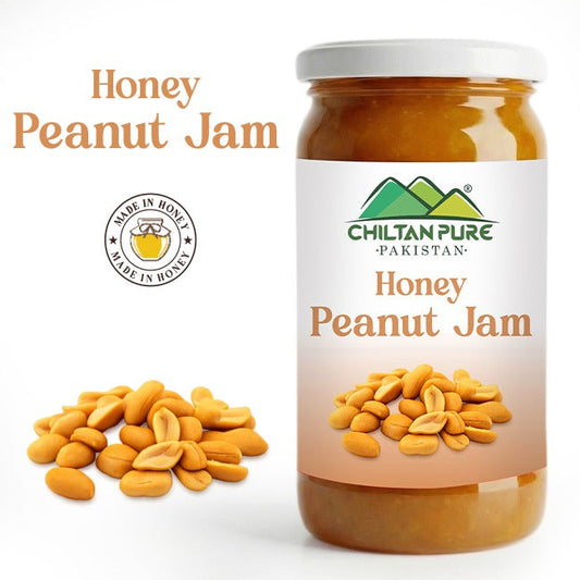 Peanut Jam (Made in Honey) / مونگ پھلی جام / Glass packaging / 630gm