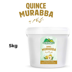 Quince Murabba 5KG / Bhae ka Murabba / بھئی مربہ / Institutional Bulk For HORECA Family, Hotels, Restaurants, Catering, Cafes