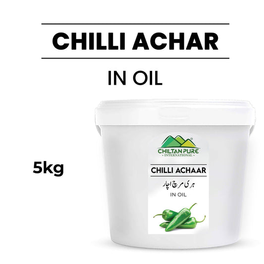 Chilli Achar 5KG Institutional Bulk For HORECA Family, Hotels, Restaurants, Catering, Cafes