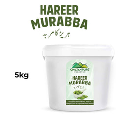 Hareer Murabba 5KG / Hareer Ka Murabba / حریر مربہ / Institutional Bulk For HORECA Family, Hotels, Restaurants, Catering, Cafes