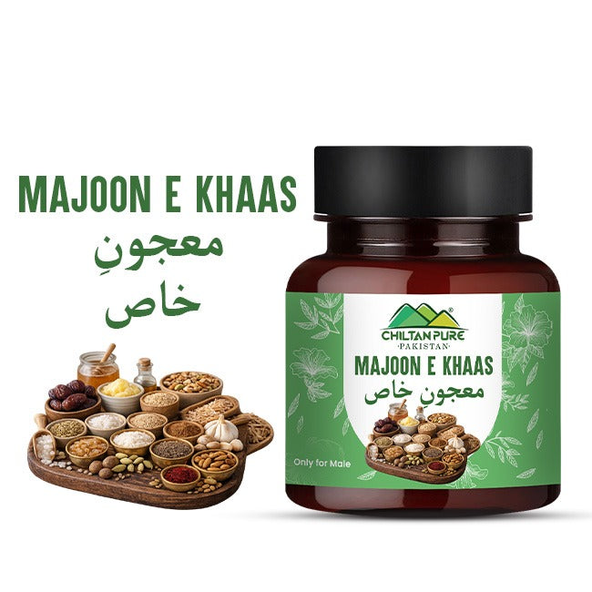 Majoon e Khaas / معجون خاص