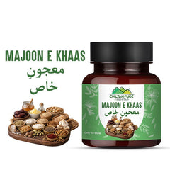Majoon e Khaas / معجون خاص