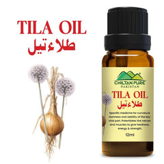 Tila Oil / طلا ء تیل