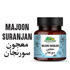Majoon Suranjan / معجون سورنجان
