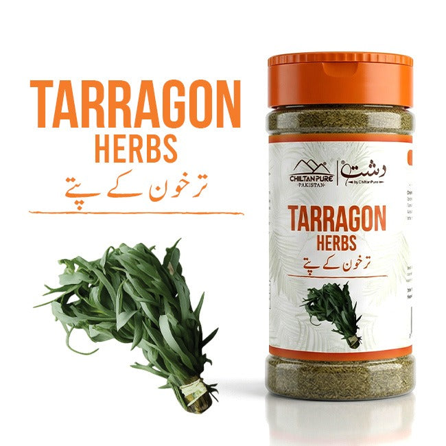 Tarragon Herbs / ترخون کے پتے