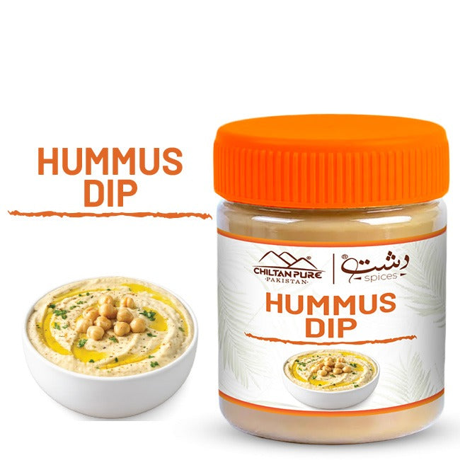 Hummus Dip / ہمس ڈِپ