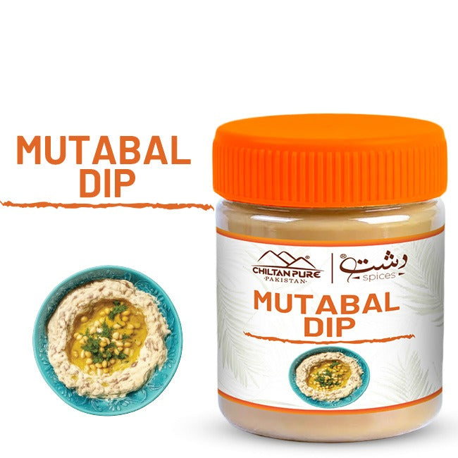 Mutabal Dip / متبل ڈِپ