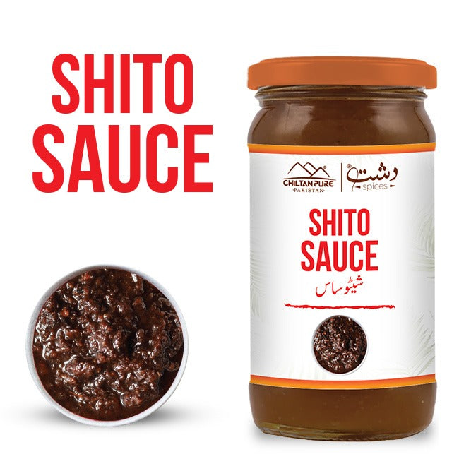 Shito Sauce / شیٹو ساس