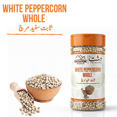 White Peppercorn Whole / سفید کالی مرچ ثابت / Safed Kali Mirch Sabit